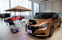 일본·캐나다, 배터리 금속 공급망 협력 논의