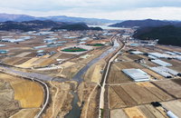 경기도 '용인첨단시스템 반도체 클러스터' 지원 TF 발족