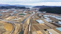 경기도 '용인첨단시스템 반도체 클러스터' 지원 TF 발족