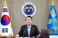 尹대통령 내주 국빈방미…26일 정상회담·27일 의회연설