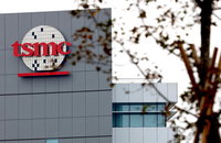 TSMC, AI 수요 폭발에 4분기 연속 역대 최대 실적 전망