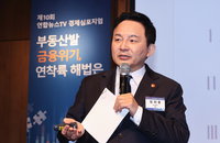 원희룡 "미분양 10만호까지 각오, 분양가 아직 높아"