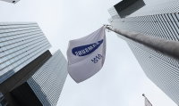 삼성 창립 85주년…작년 매출 400조 첫 돌파
