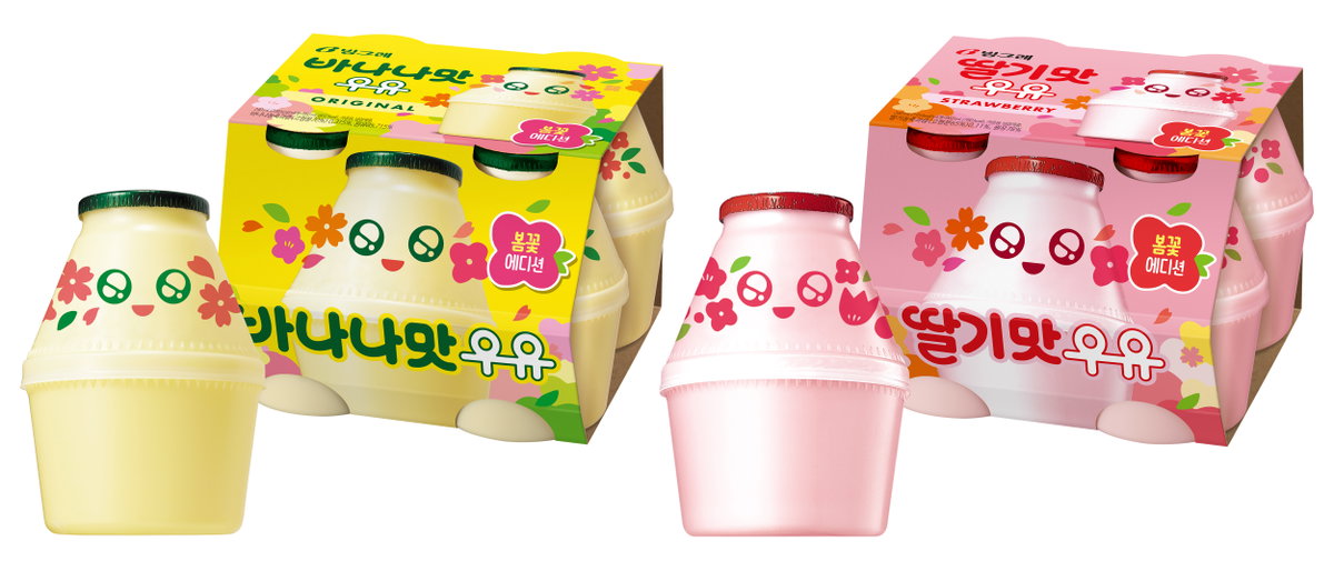 바나나맛우유 봄꽃 에디션