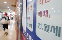 규제완화에 주택사업경기전망 두달 연속 상승