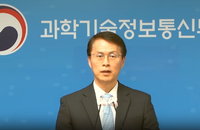 우주항공청 설립, 경남 사천 확실?