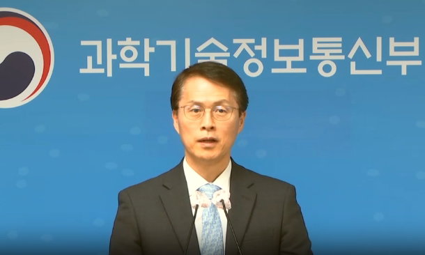 최원호 우주항공청설립추진단장