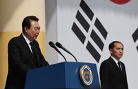 尹 "연평도 포격전 등 수많은 北도발로부터 피로 영토 지켜"