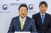 '지방시대' 실현,  종합계획 본격 시동