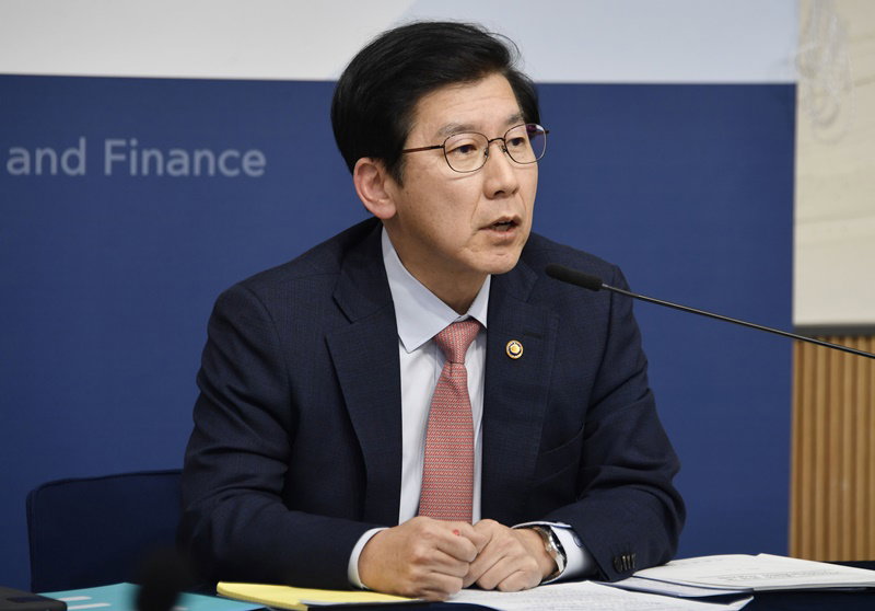 2024년도 예산안 편성지침 및 기금운용 계획안 작성지침 백브리핑