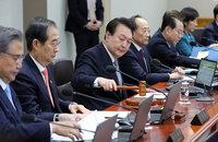 尹 "건전재정 기조 유지…세금 낭비 않도록 재정혁신"