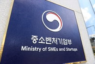 원전 중소기업 중장기 경쟁력 강화방안, 왜 나왔나