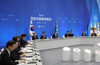 尹 "부산엑스포, 글로벌 중추국가 도약 위해 반드시 유치"