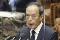 日 실질 임금 하락세, 차기 BOJ 총재에 과제