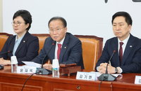 與, 美도청 의혹에 '사실확인 먼저' 신중