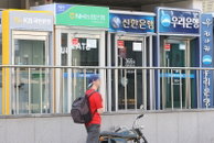 신용대출 줄었지만 주택담보대출은 다시 증가세