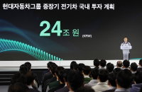 현대車 전기차 첫 전용공장 2025년 가동, 기아 화성 PBV공장