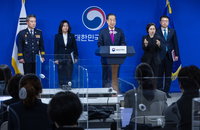 학폭 가해, 모든 대입전형에 의무적으로 반영…보존기간 4년으로 연장