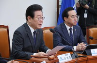 이재명, '전대 돈 봉투' 의혹에 "깊이 사과, 송영길 귀국 요청"