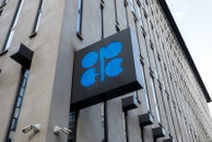 IEA 사우디 주도 감산, 세계 인플레이션 리스크