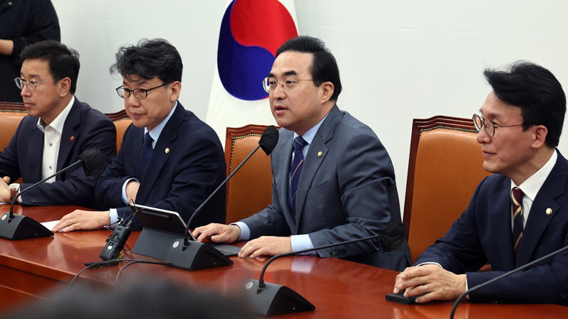 박홍근 원내대표