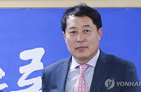 '전대 돈봉투' 강래구 구속영장, 9400만원 살포 혐의