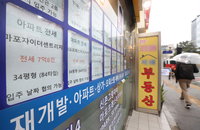 작년 임차권등기 신청건수, 전년의 4배 '보증금 없이 이사'
