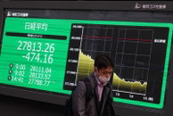 日 무역적자 두 달째 감소...엔화강세·유가 하락