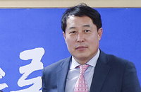 '민주당 전대 돈봉투' 강래구 구속심사
