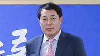 '민주당 전대 돈봉투' 강래구 구속심사