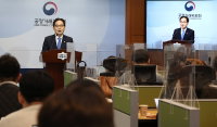 'OCI는 됐는데'…쿠팡 김범석 총수 지정은 언제?