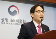 한화, 대우조선해양 합병…공정위 조건부 승인 수용