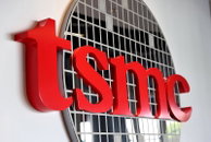 TSMC, 2028년 일본서 3나노 칩 생산 추진