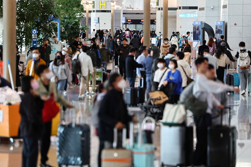 공항