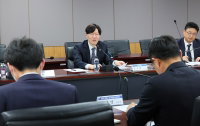 CFD 제도 뭐길래, 금융당국 개선 착수