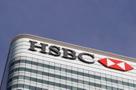HSBC 1분기 수익 3배 증가...주주에 자사주 매입·배당금 보상