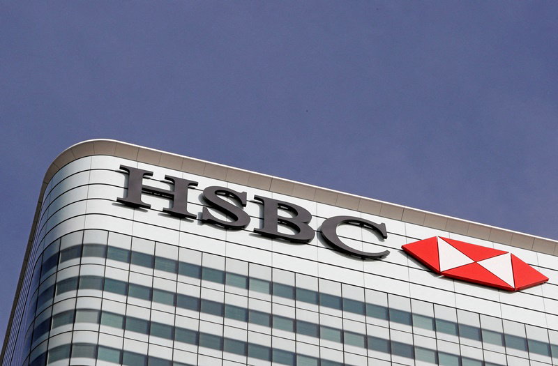 HSBC