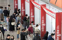 공공기관 신규채용 3년간 1만명 감소…고졸·여성 감소