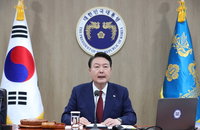 한미일 정상회의, 다음달 18일 美 캠프데이비드서 개최