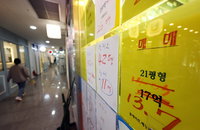 규제완화에 수도권 아파트값 곳곳서 반등
