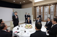 尹 "국정 바로잡은 1년, 개혁 체감 위해 속도 더 내겠다"