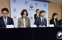 정부 "후쿠시마 시찰단, 안전 규제분야 최고 전문가로 구성"