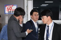 민주당, '코인 의혹' 김남국 국회 윤리특위 제소