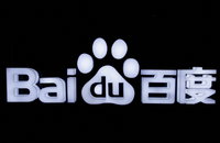 바이두, AI 칩 자회사 쿤룬신 홍콩 IPO 추진...주가 7% 급등