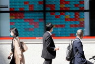 日 인플레이션 BOJ 목표 상회, 주요 지표 40년 만에 최고치