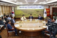 미국계 화학기업 PMC, 800억 들여 경주공장 이전·증설