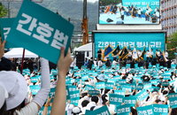 불붙은 PA 간호사 논쟁