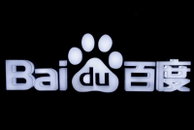 바이두, 텍스트 이미지 생성기 등 AI 라인업 강화