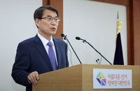 선관위, '자녀채용' 수사의뢰…사무총장직 외부에 개방