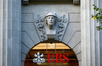 UBS, 이르면 이달 12일 크레디트스위스 인수 완료 예상